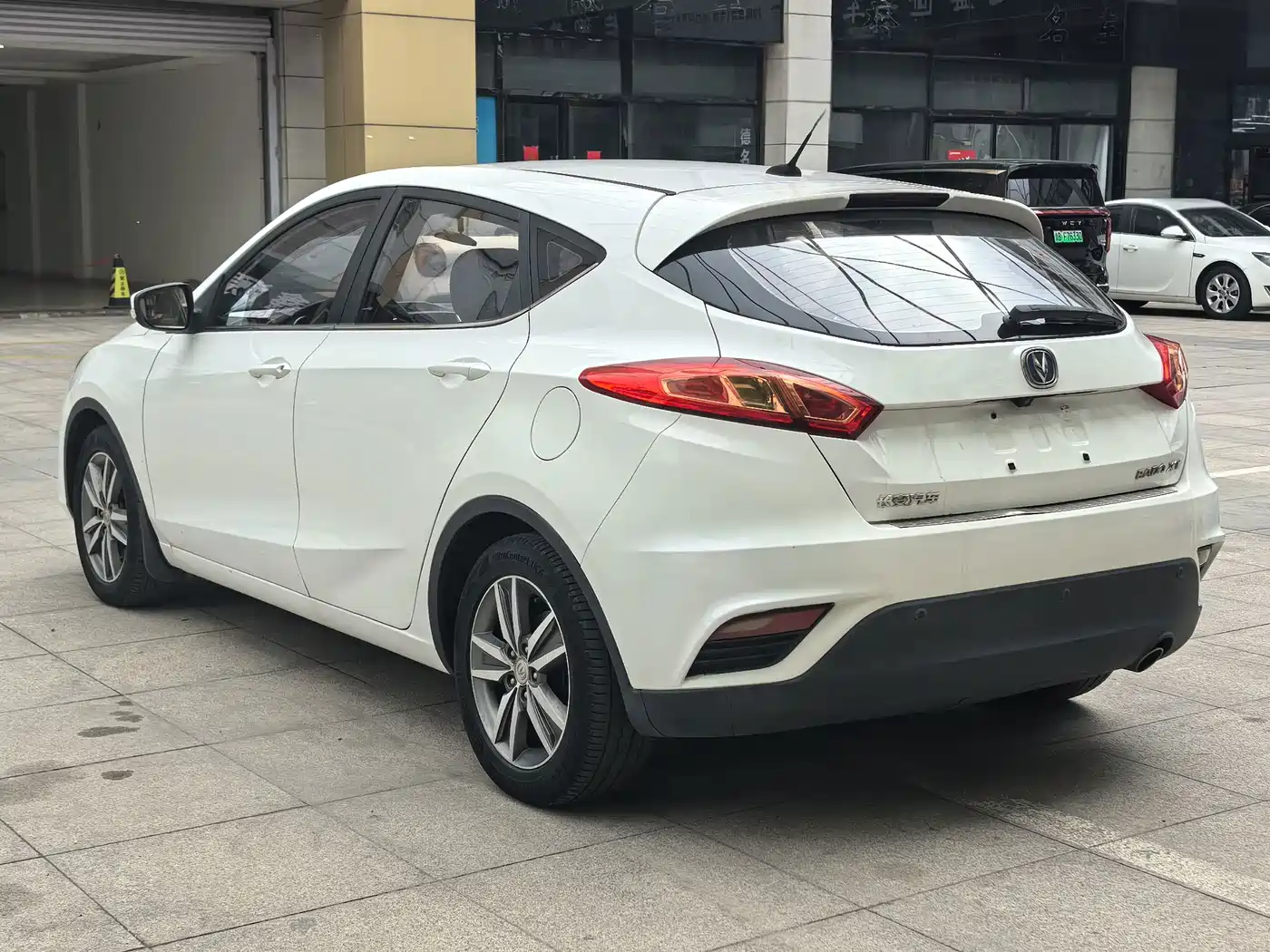 Changan Eado XT 2015 2015 1.6L Manual Handsome China IV