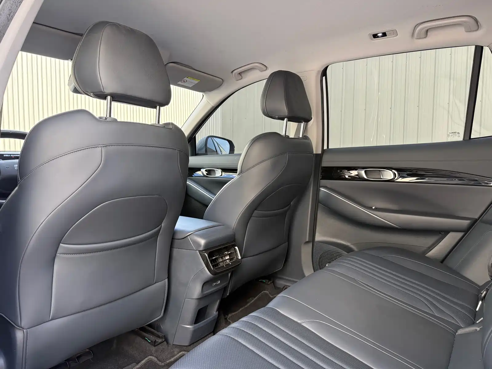 Photo 21 - Geely Galaxy Galaxy E5