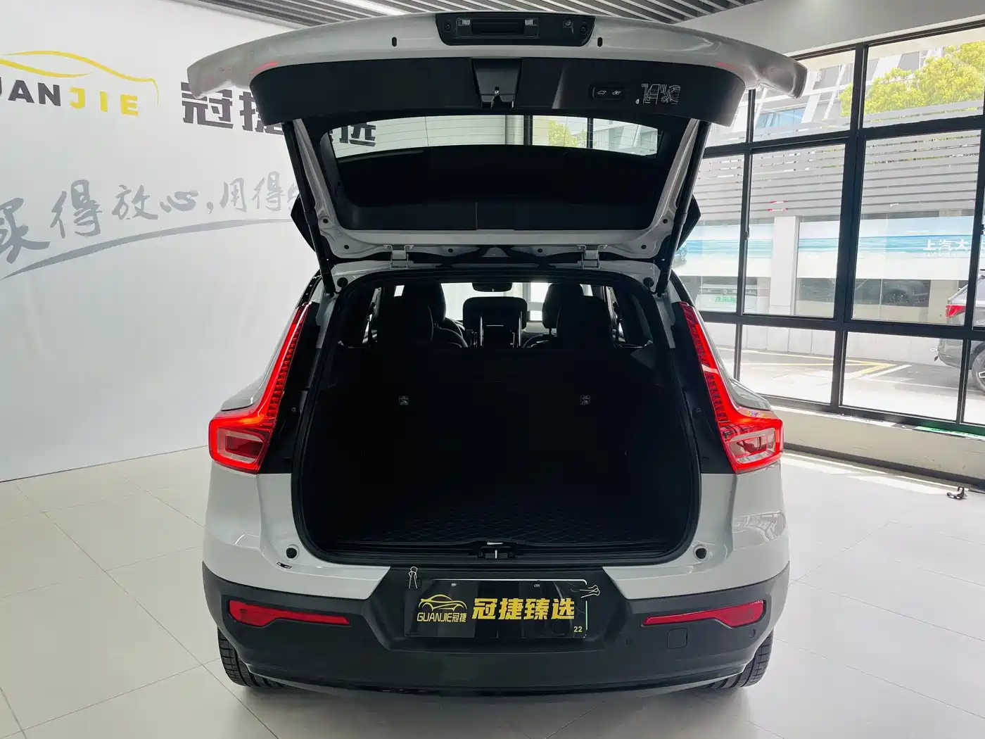 VOLVO XC40 NEW ENERGY