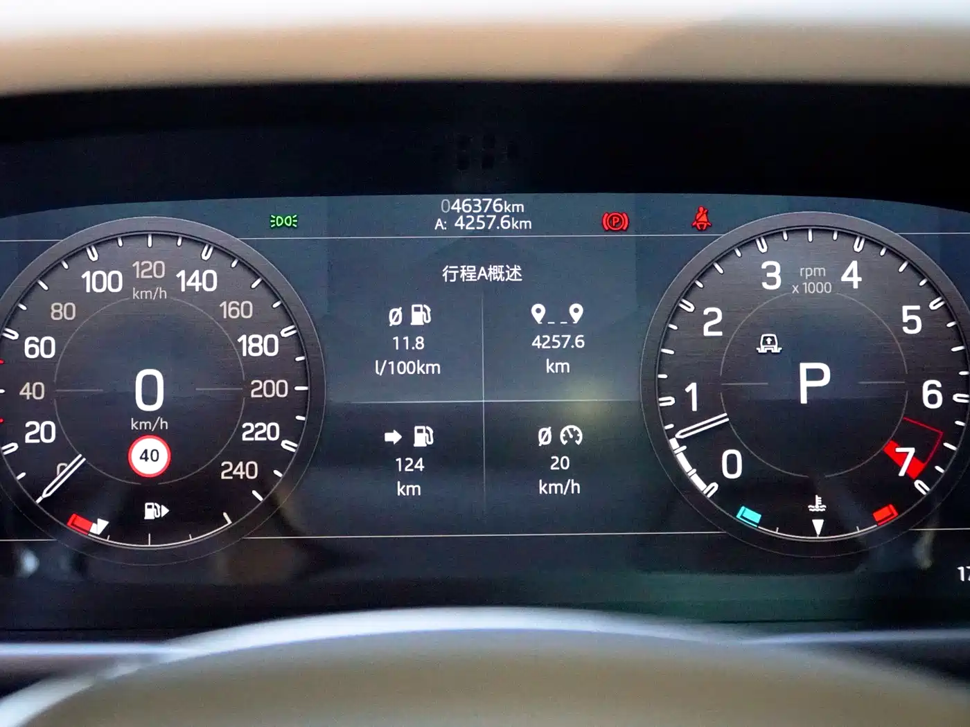 Land Rover Defender 2020 Model 110 P400 HSE фото 20