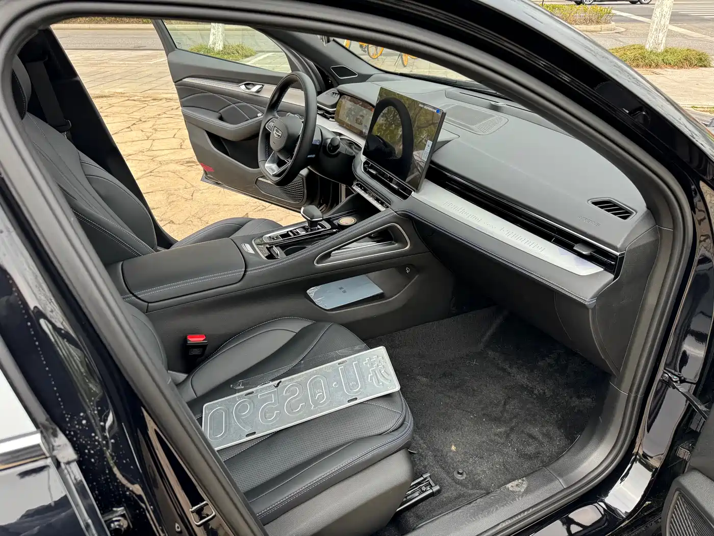 GEELY AUTOMOBILE XINGRUI