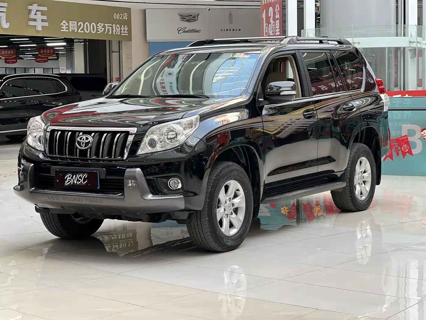 Toyota Prado (Import) 2010 2.7L Automatic Standard