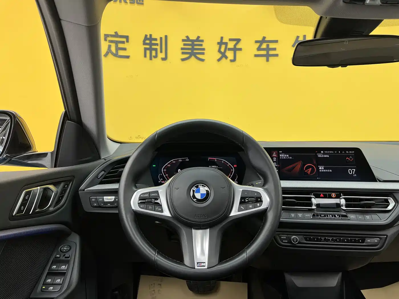 BMW 2 Series (Import) 2021 225i 4-Door Gran Coupe M Sport Package фото 11