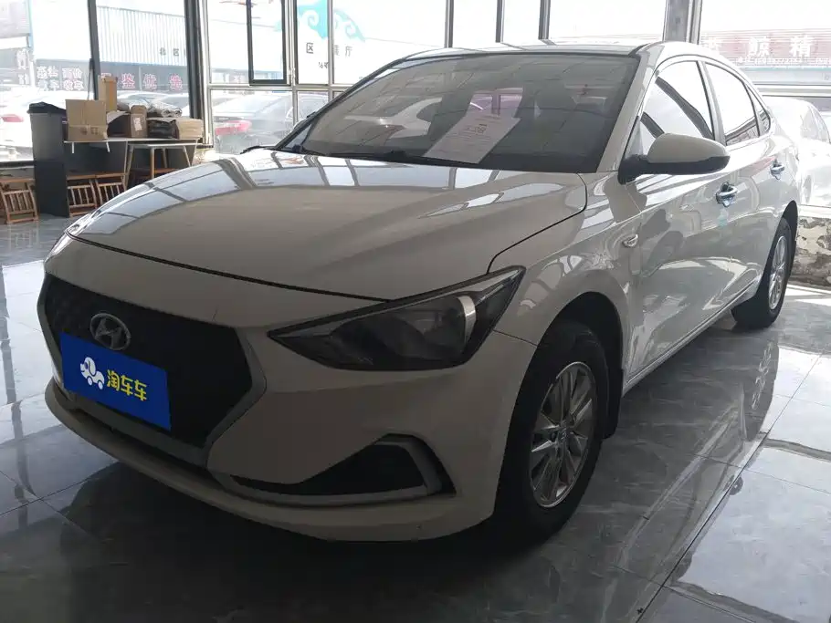 Hyundai Elantra 2020 1.6L Auto GL Pleasing Edition