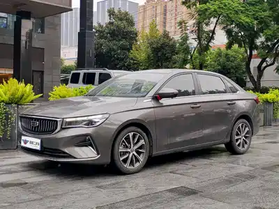 Geely Emgrand