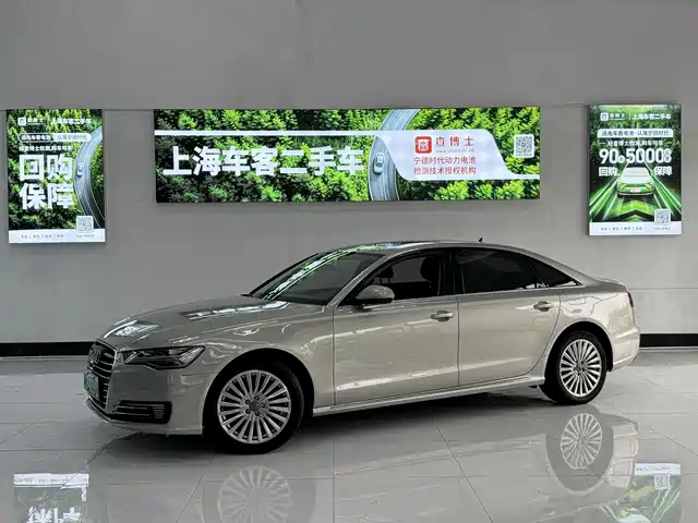  Audi Audi A6L New Energy 2018 40 e-tron