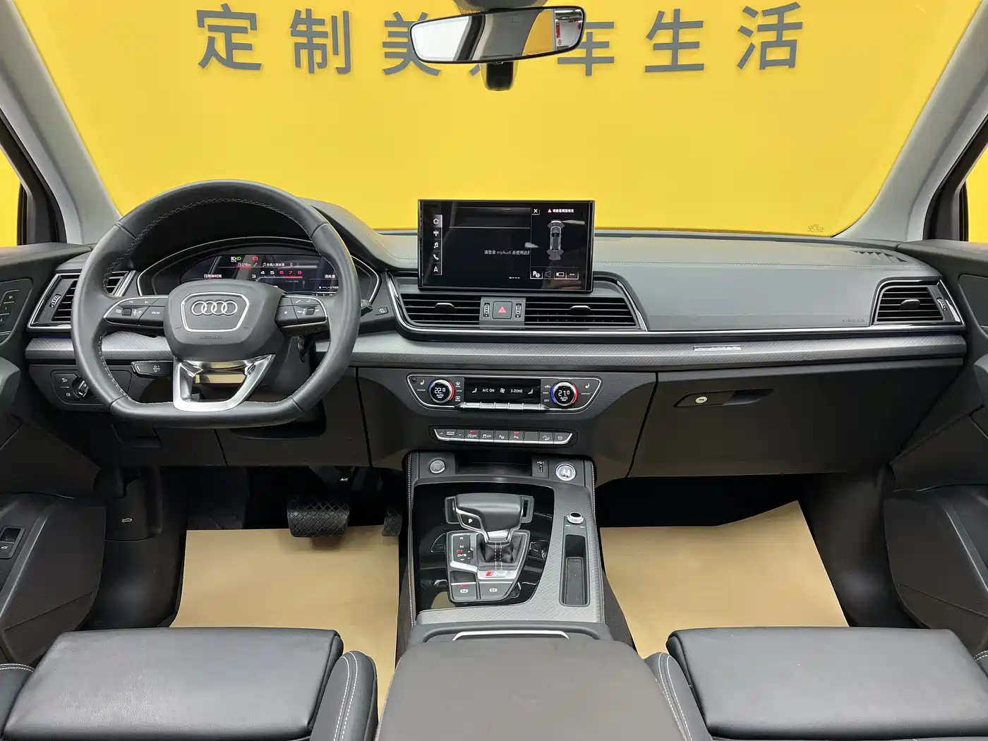 Audi Q5L 2022 40T Luxury Dynamic фото 6