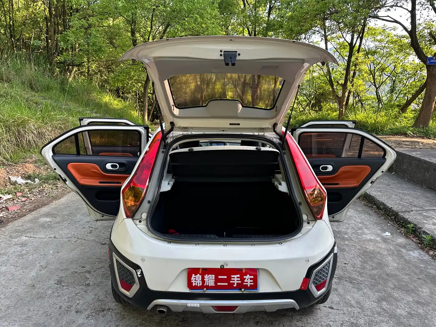 MG 3SW 2016 2015 1.5L AMT Elite