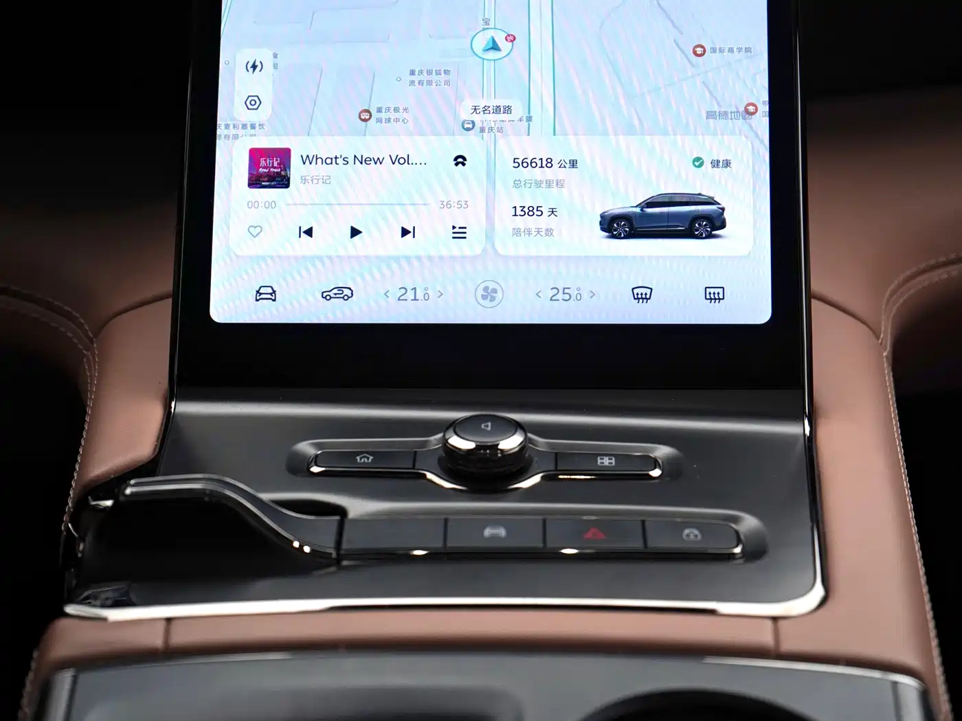 NIO ES6 2022 2022 Model 75kWh Sport