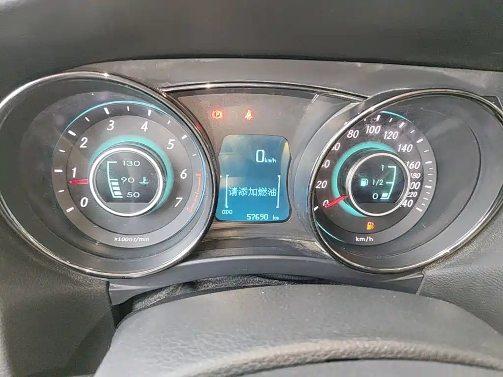 BAIC Senova D50 2017 2016 1.5L Manual Elite