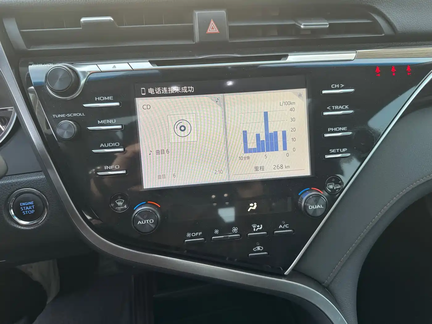 Toyota Camry 2018 2.5G Luxury Edition фото 15