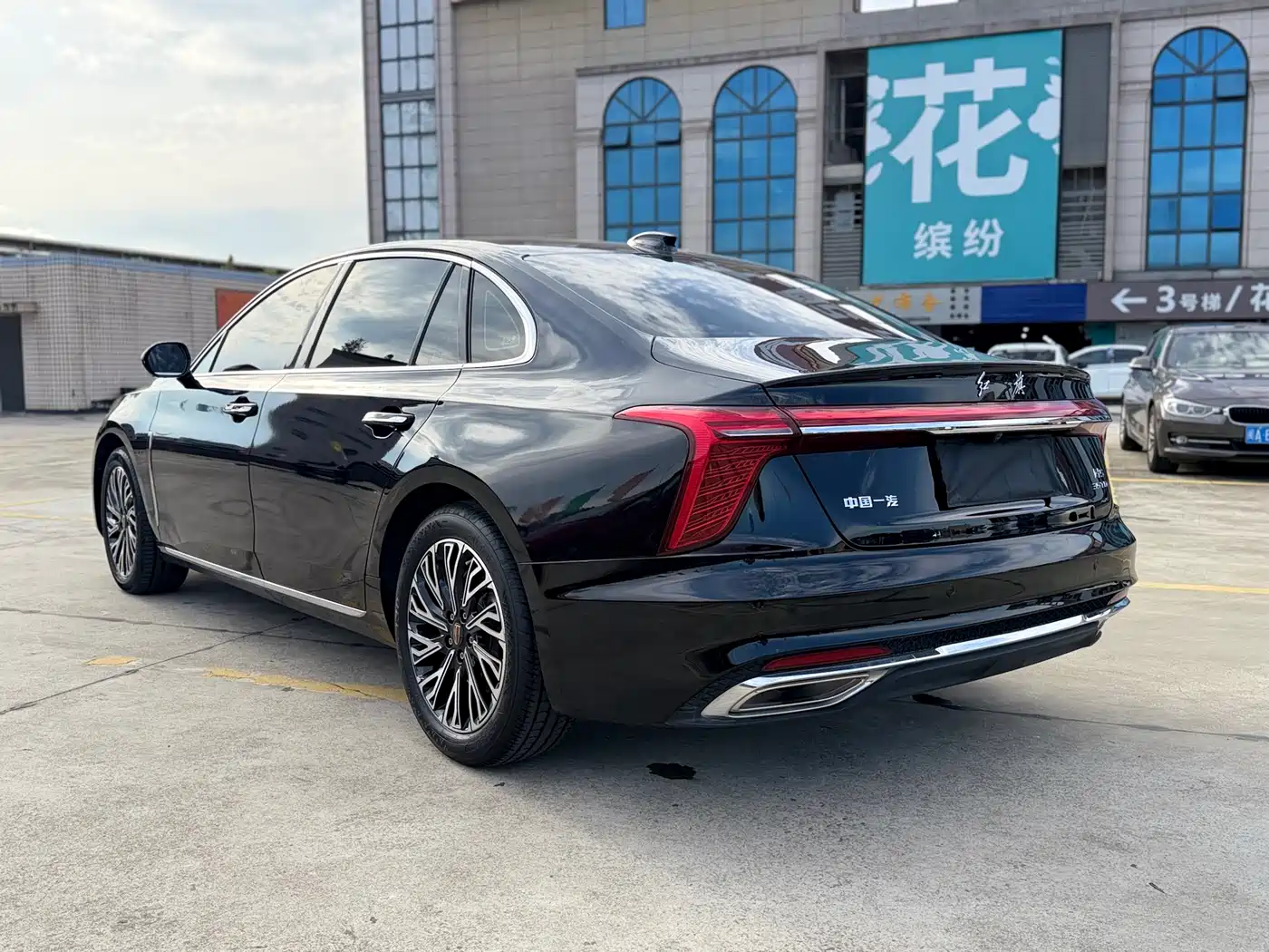 Hongqi HONGQI H5