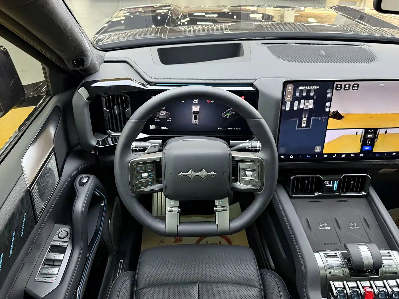 Fang Cheng Bao Leopard 8 2025 2026 Zhihong Flagship Edition 5-seater