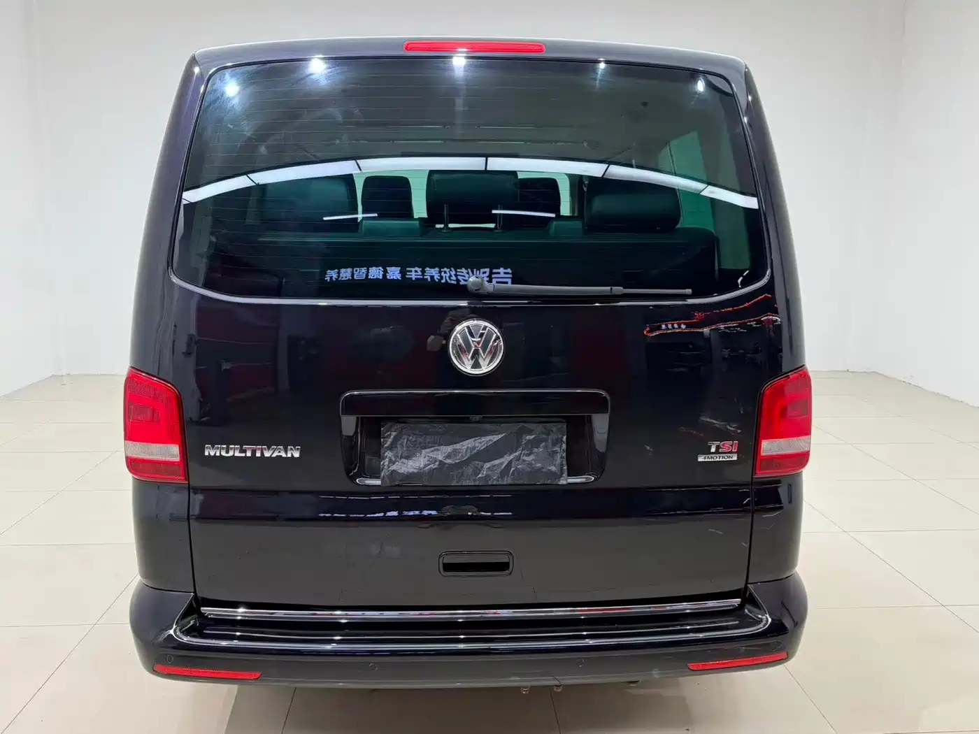 Volkswagen Multivan 2016 2012 2.0TSI 4WD Premium