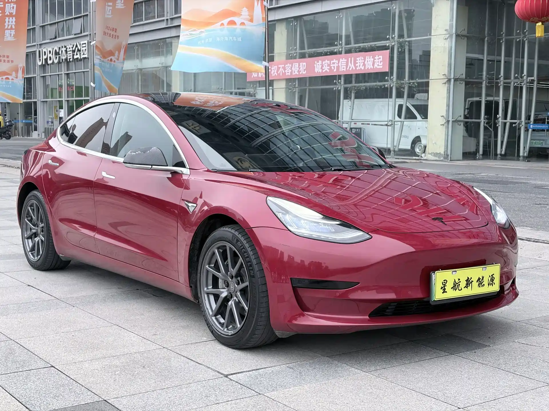 Фото 3 - Tesla Model 3 (Import)
