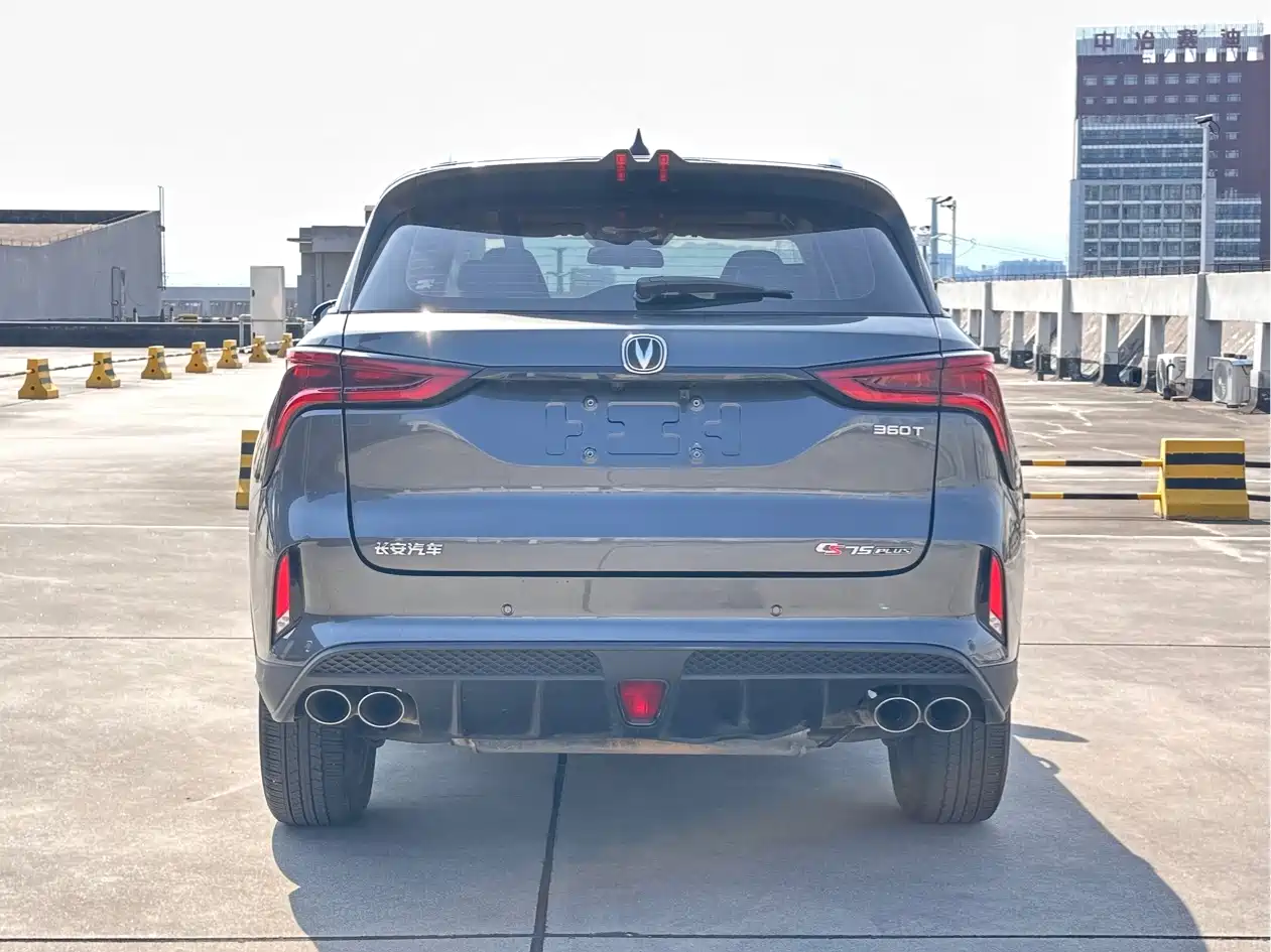Фото 7 - Changan CS75 PLUS