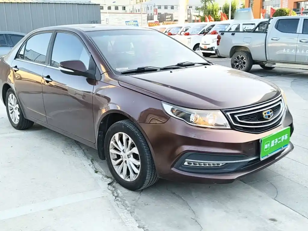 Geely Vision 2016 2016 1.5L Manual Happiness Edition