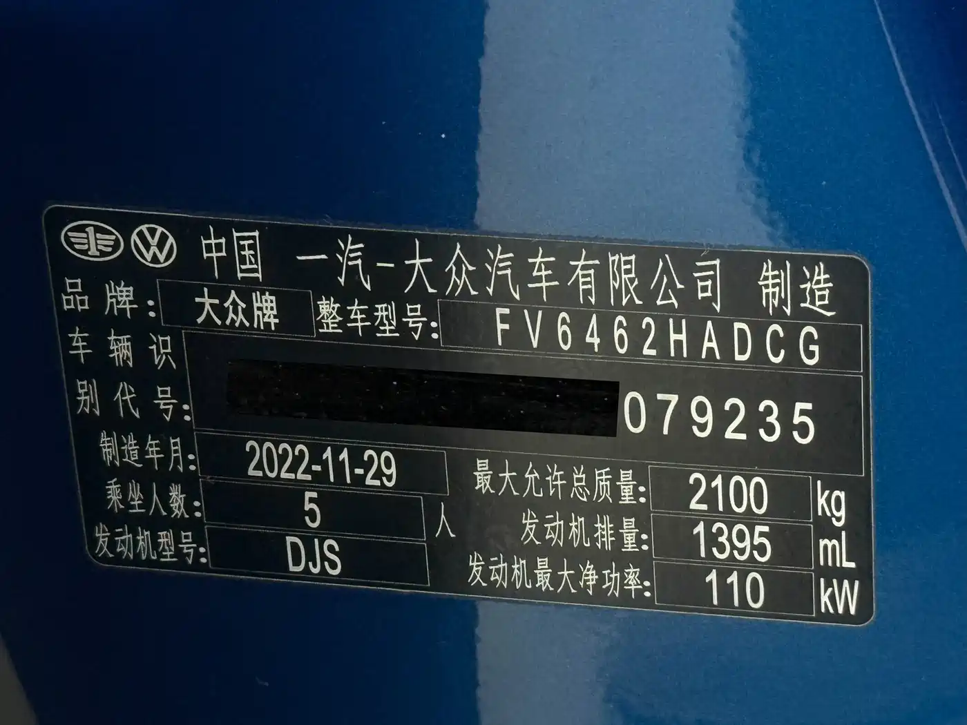 Volkswagen Tayron 2023 280TSI 2WD Luxury Plus Advanced Edition фото 22