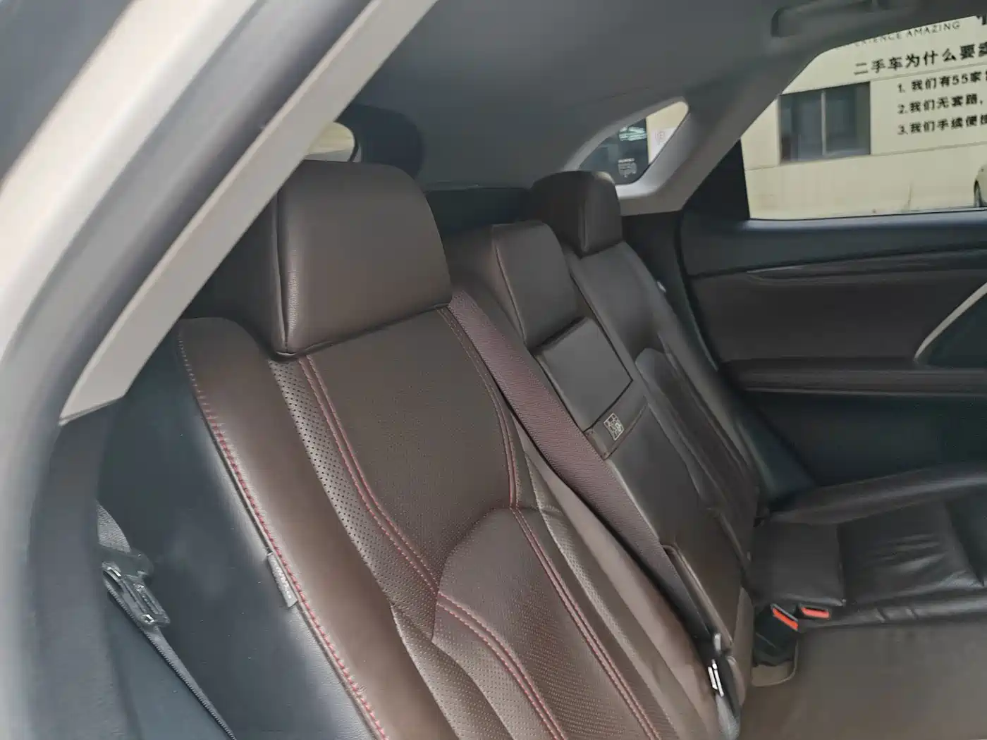 Фото 10 - Lexus RX