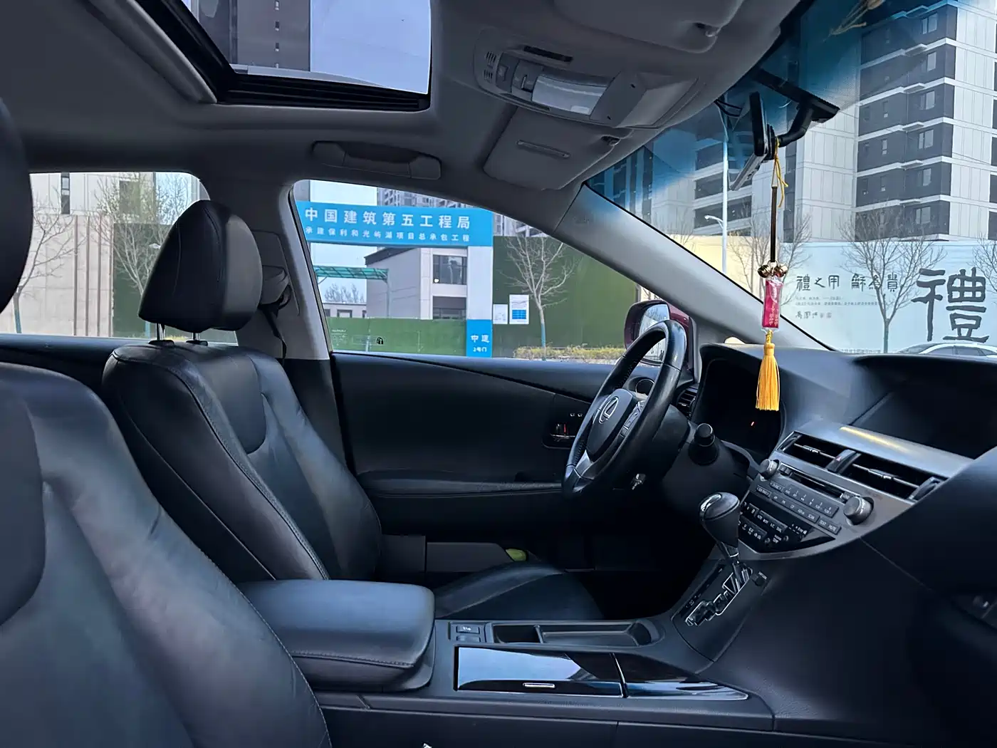 Lexus RX Classic 2014 270 Special Limited Edition фото 27