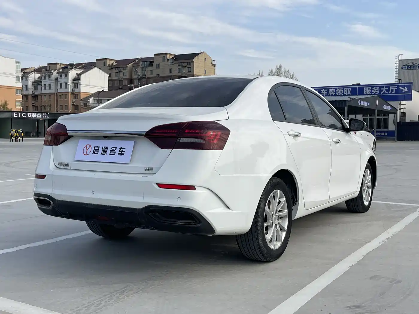 GEELY AUTOMOBILE EMGRAND