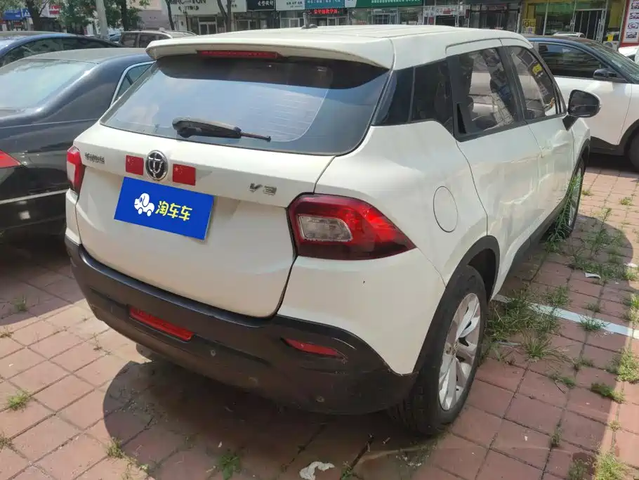 Zhonghua V3 2015 2015 1.5L Manual Smart Edition