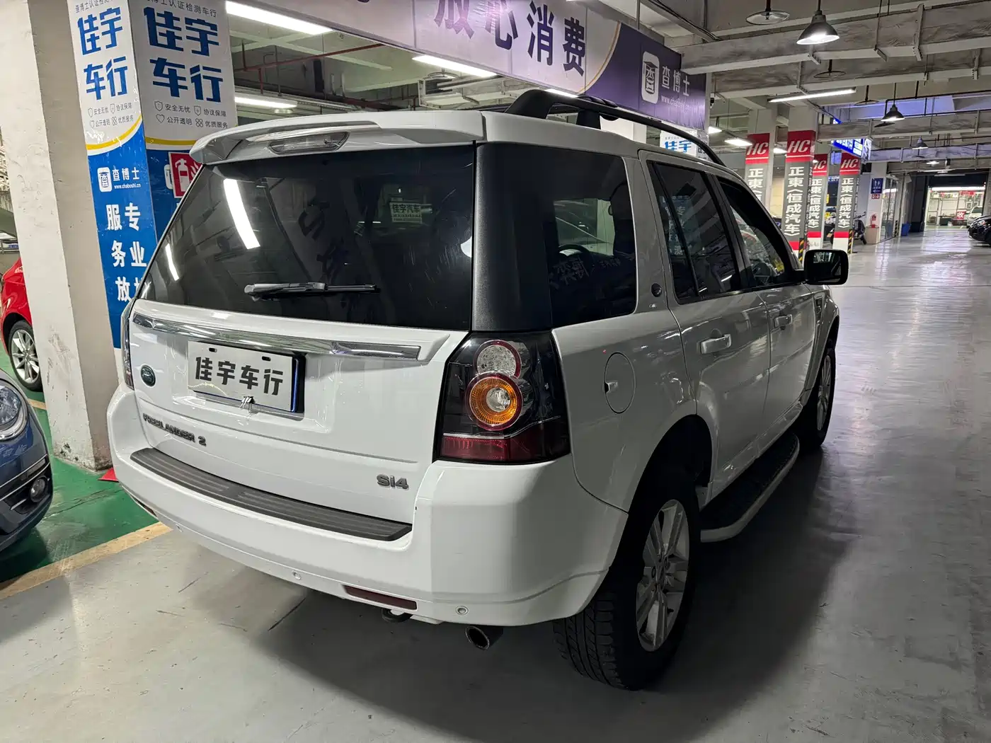 2014 Land Rover Freelander 2