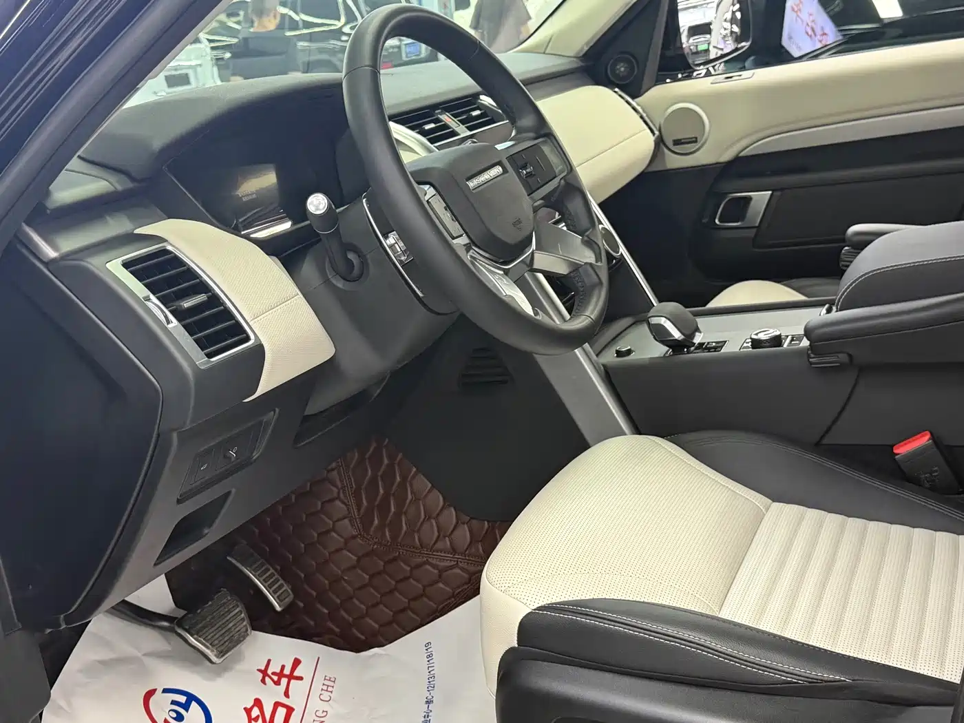 Land Rover Discovery 2023 2024 Model 360PS S