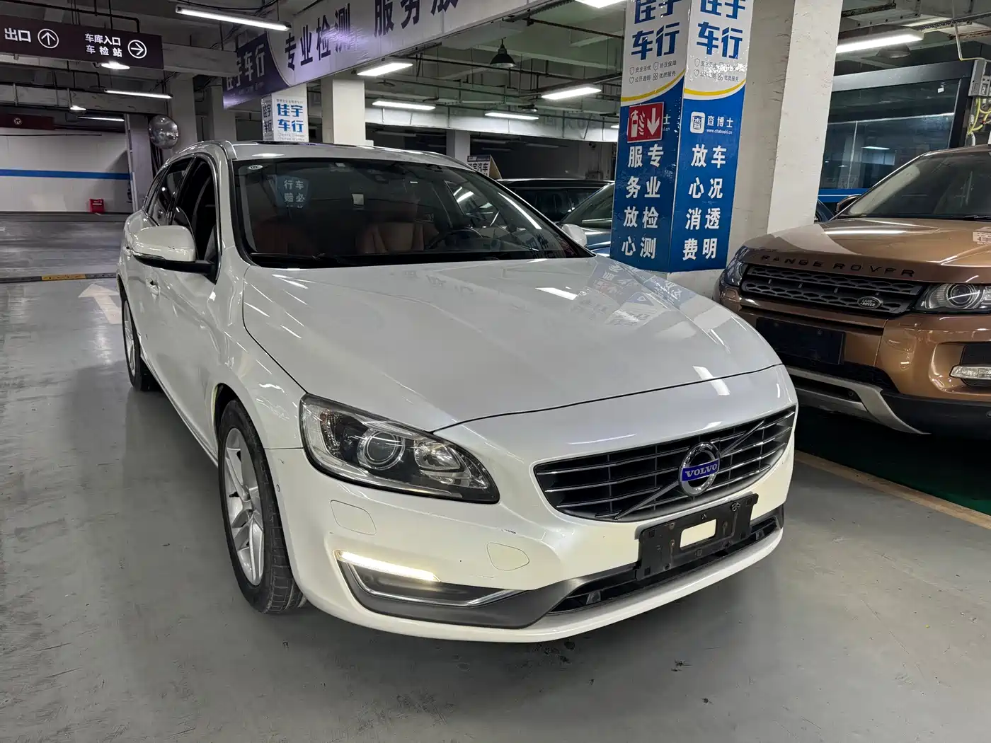 Volvo V60 2014 2014 Model Year Facelift T5 Inscription