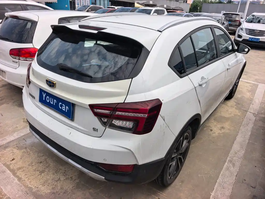 Photo 6 - Geely Vision S1