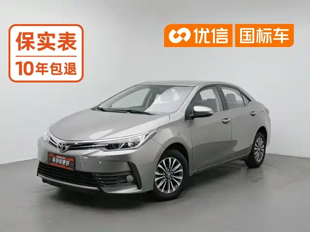 Toyota Corolla 2018 1.2T S-CVT GL Smart Edition — фото 1