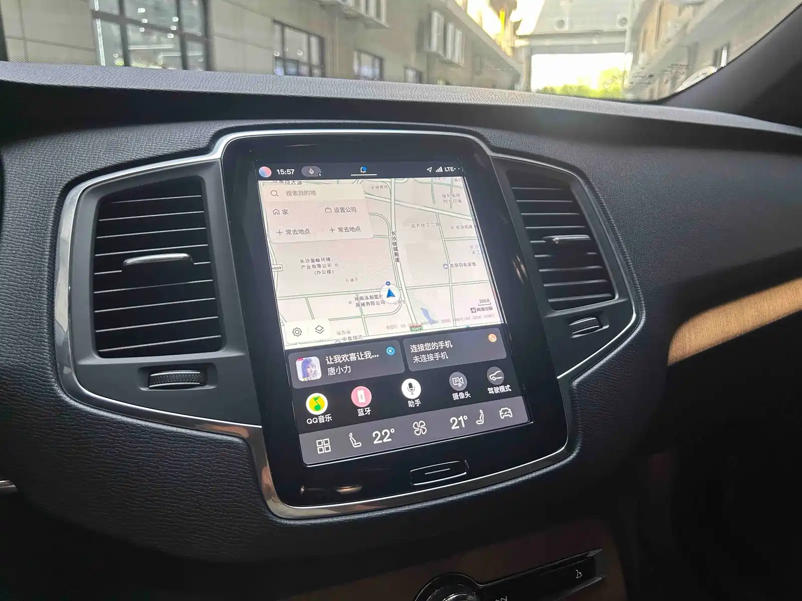 Photo 16 - Volvo XC90
