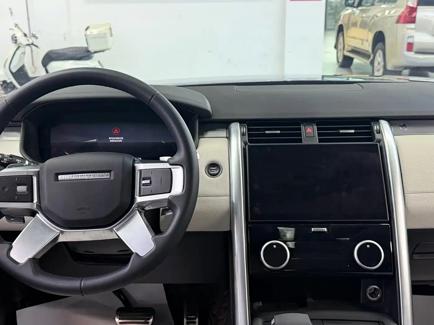 Land Rover Discovery 2023 2024 Model 360PS S