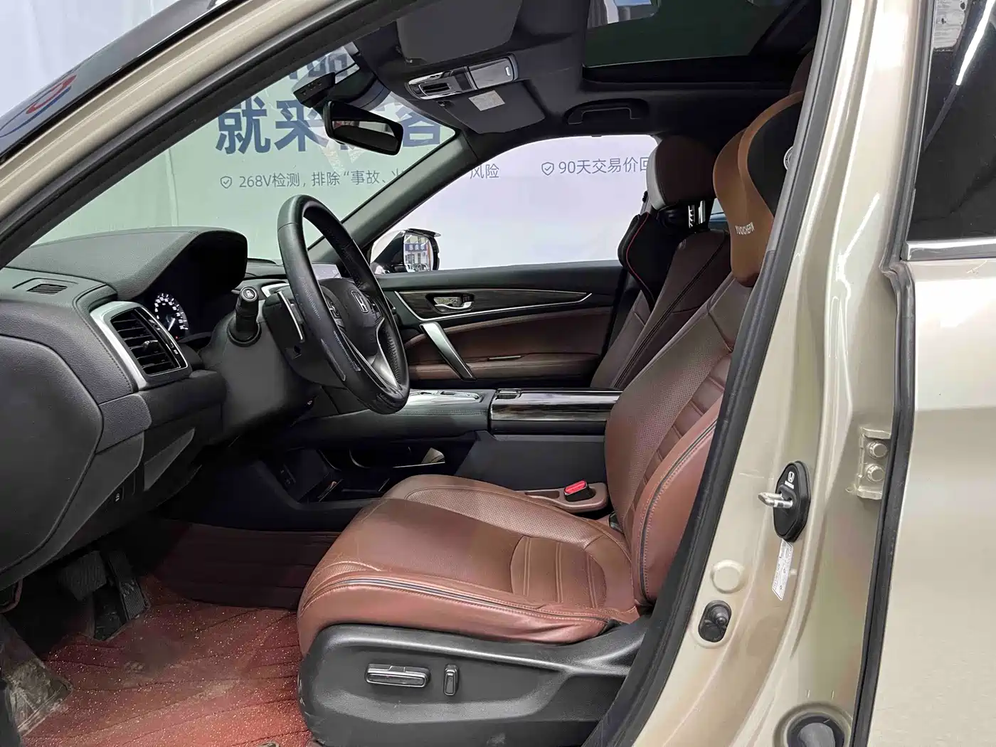 Honda UR-V 2017 2017 370TURBO AWD Premium Edition China V