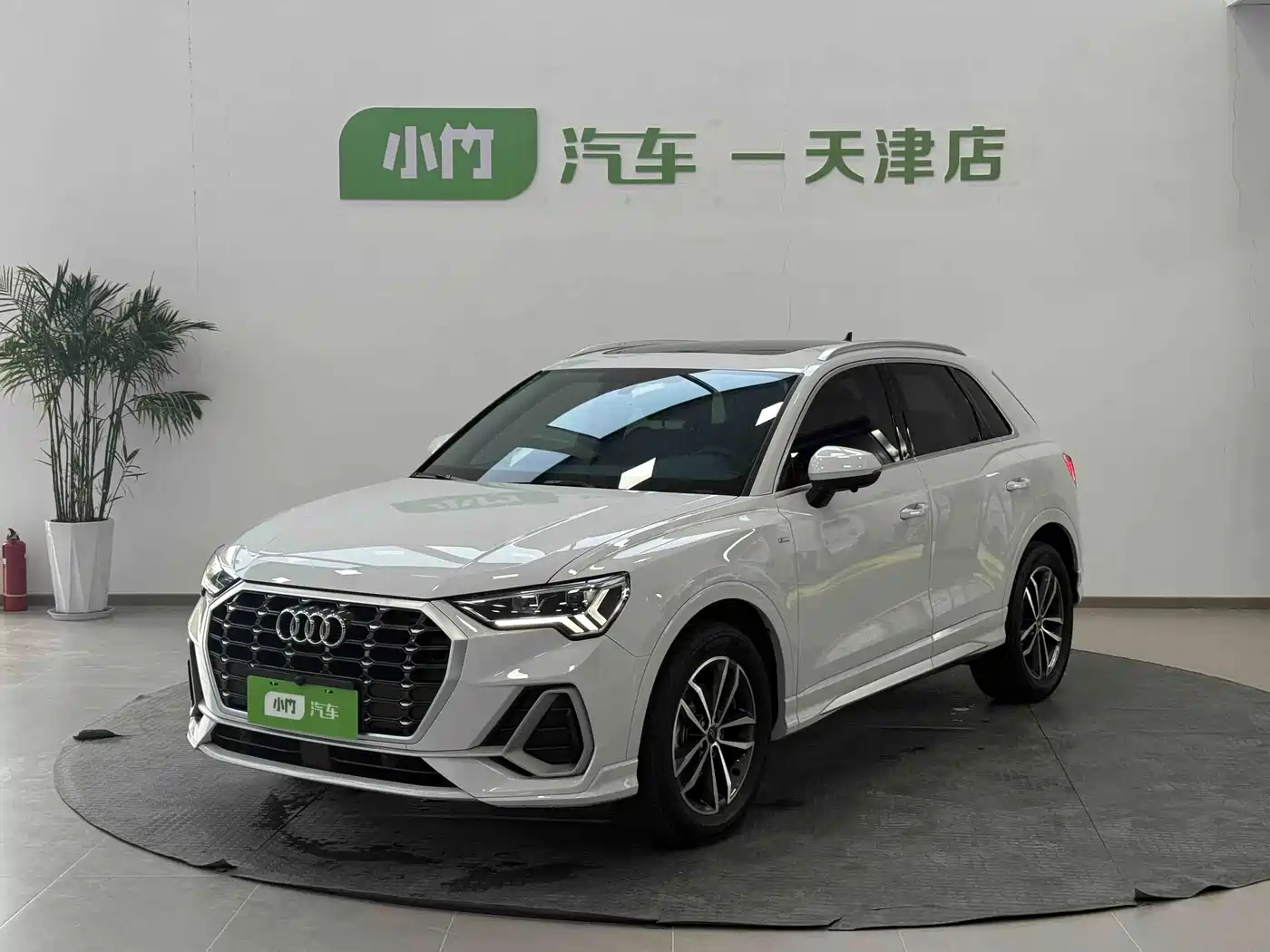 Audi Q3 2022 35 TFSI Progressive Dynamic