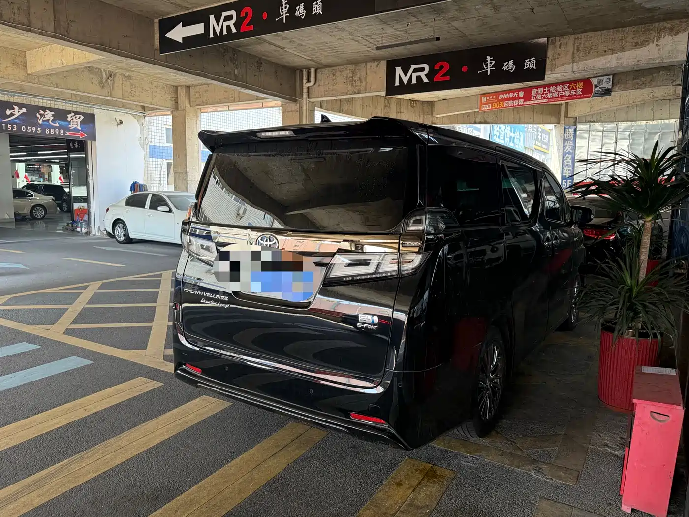 Toyota Vellfire 2023 Crown Hybrid 2.5L HV Premium фото 9