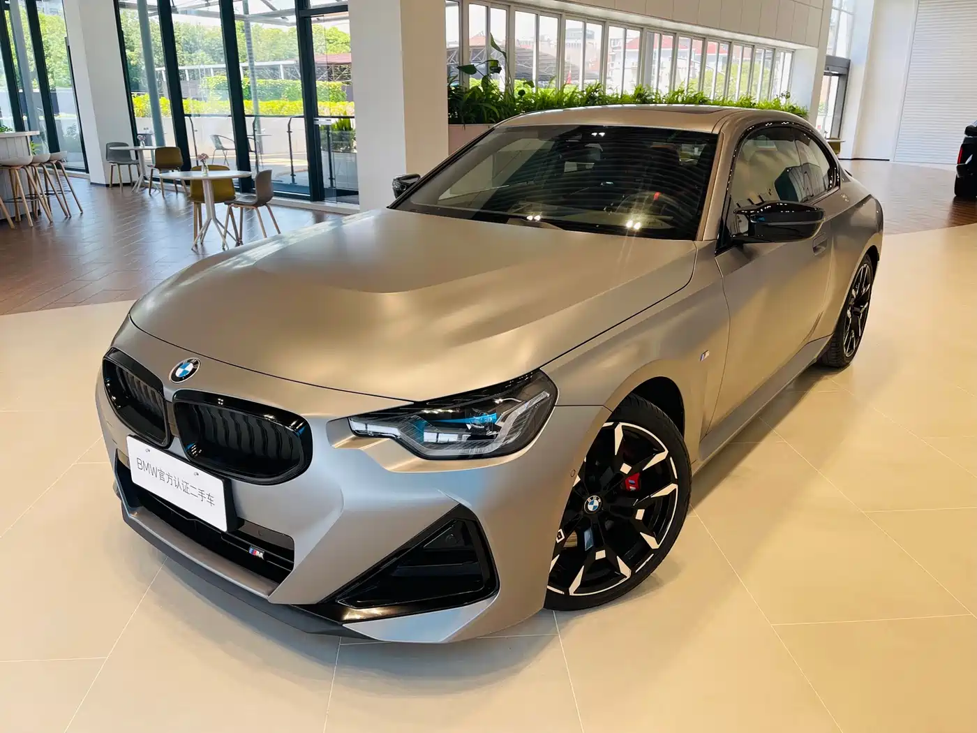 BMW M240i 2024 M240i