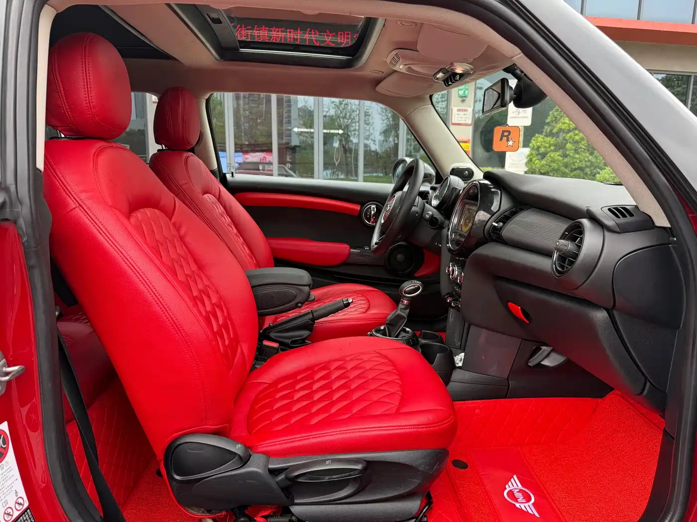 MINI MINI 2014 2014 1.5T COOPER Fun