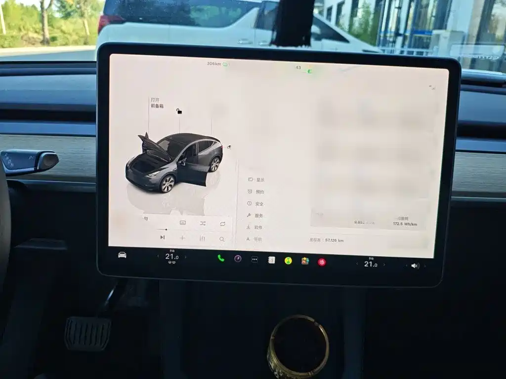 Photo 6 - Tesla Model Y