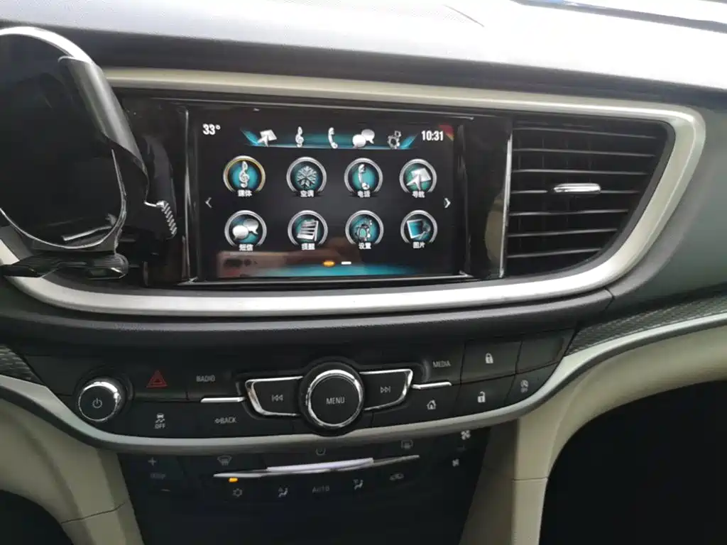 Фото 13 - Buick Excelle
