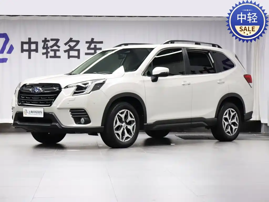 Subaru Forester 2023 2022 2.0i AWD Luxury Edition with EyeSight