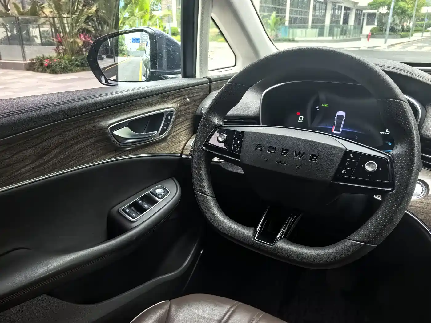 ROEWE IMAX8 NEW ENERGY