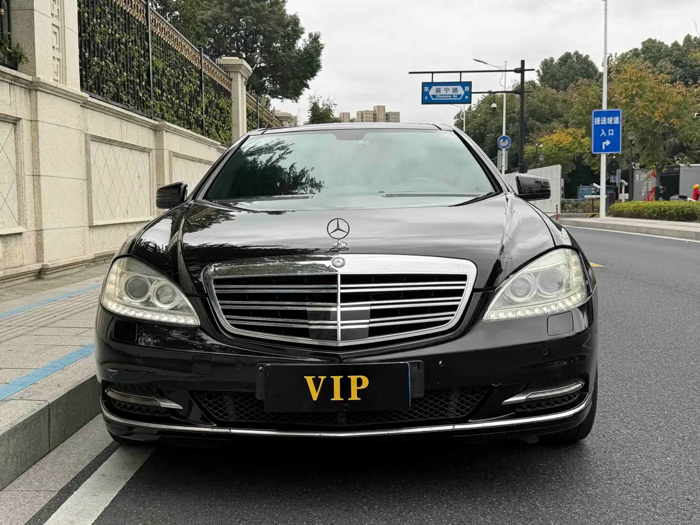 Mercedes-Benz S-Class 2008 S 300 L Business фото 2
