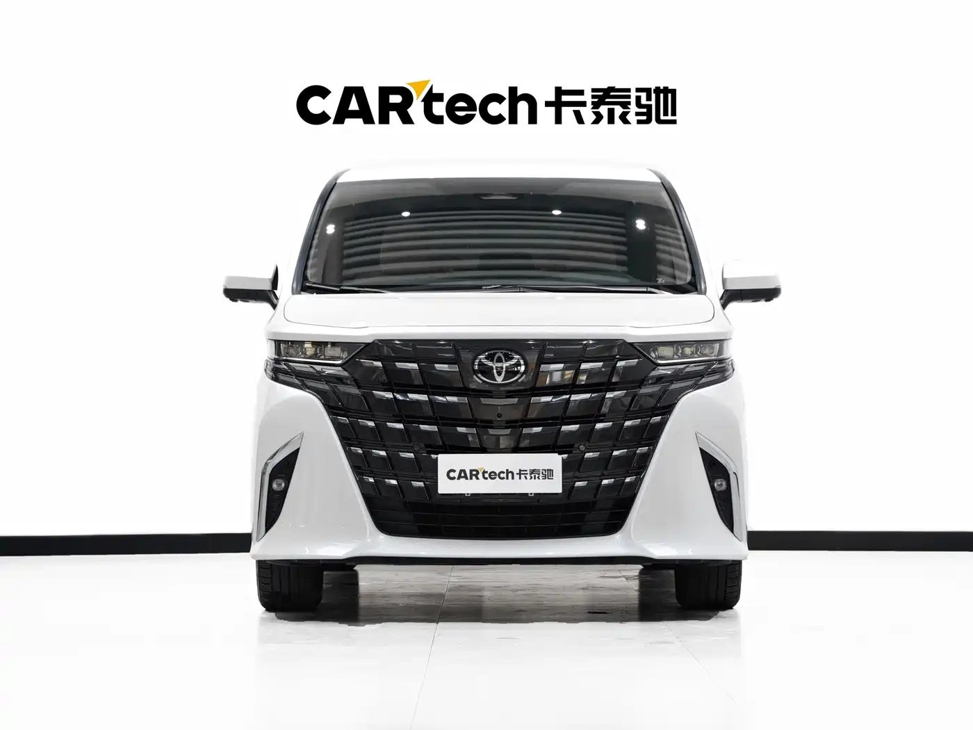 Toyota Alphard 2025 2024 Hybrid 2.5L Ultimate Enjoyment Edition