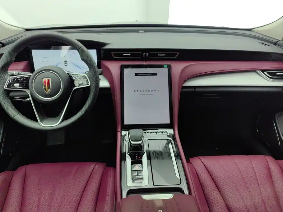 Hongqi H5 PHEV 2026 2025 130 Super Hybrid Edition