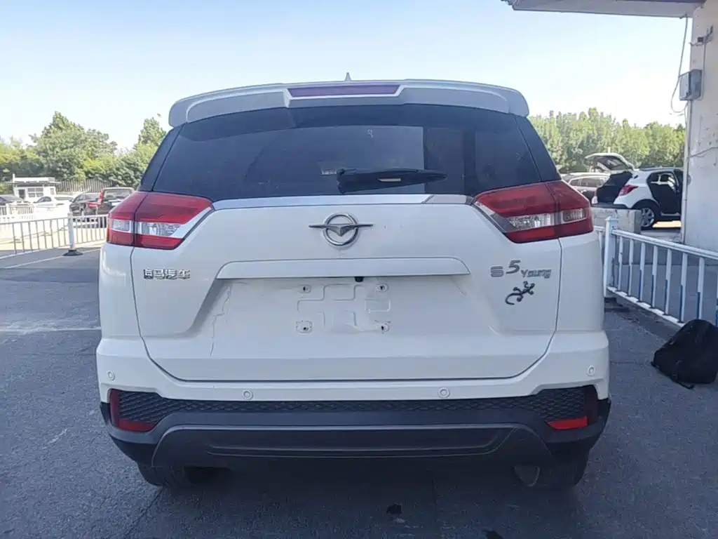 Haima S5 Youth Edition 2017 2018 1.6L CVT Luxury