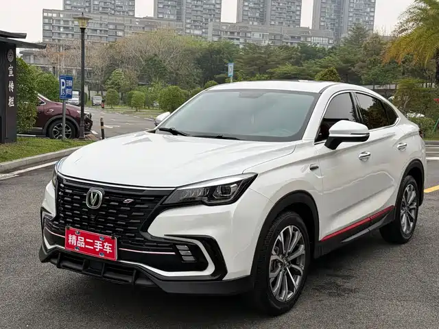 CHANGAN CS85 COUPE