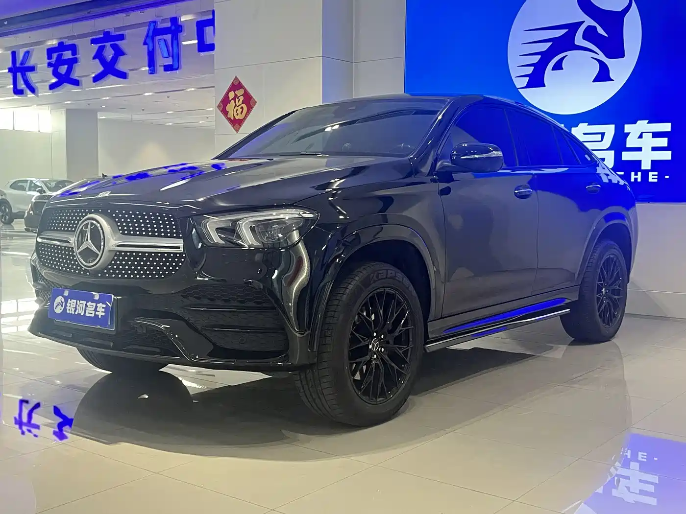 MERCEDES-BENZ GLE COUPE