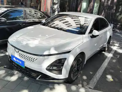 Wuling Starlight