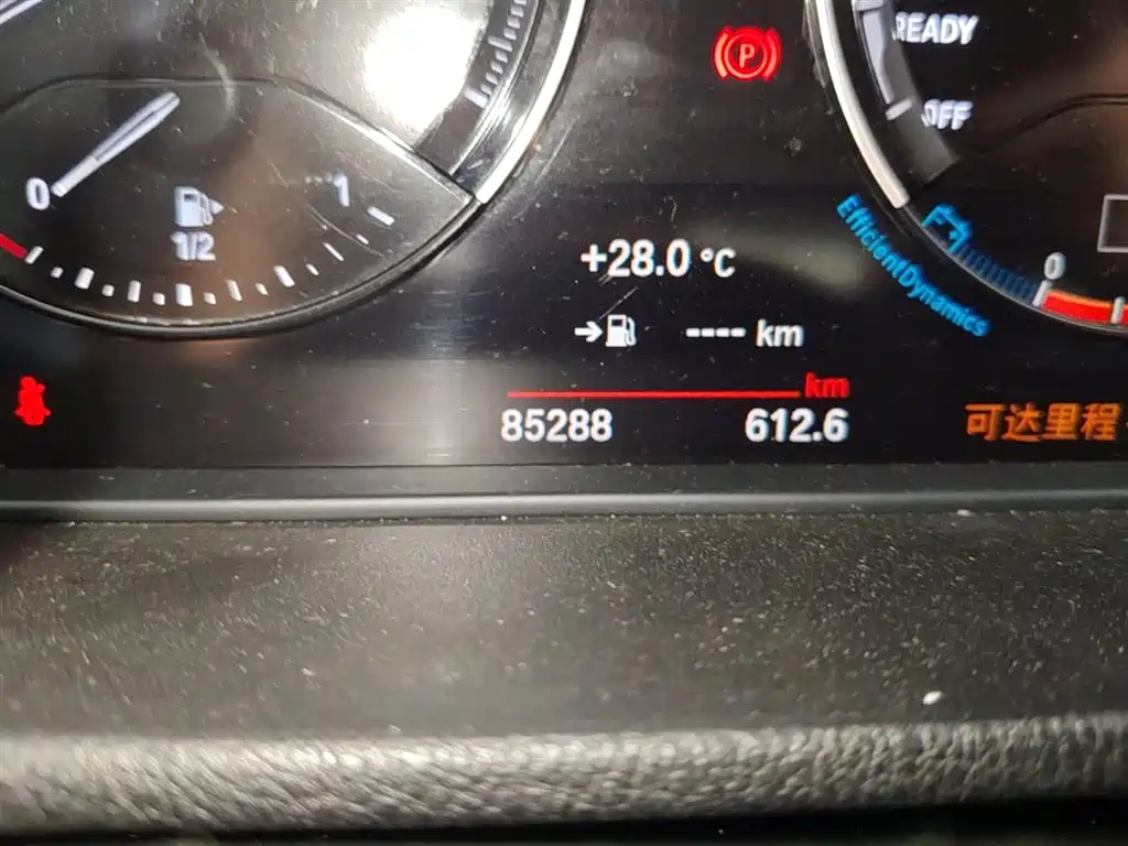 BMW X1 2021 sDrive20Li Exclusive фото 19